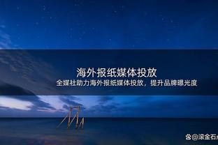 ?67万爽到手！奥沙利文杀进四强！至少可获67万人民币奖金