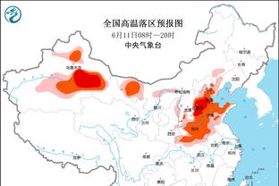 戴伟浚晒受伤照：轻伤不下火线，继续战斗！