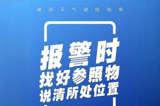 托迪博：以前在巴萨训练不能碰梅西，可以理解毕竟他是最佳球员