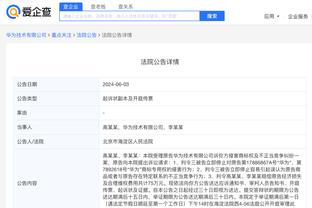 必威客服app下载官网苹果手机截图4