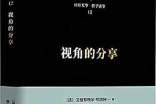 人气爆棚！林书豪晒照：没想到在菲律宾也有这么多有爱的球迷❤️