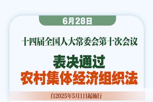 ?勇士官方晒本场最佳球员 砍全场最高32分的克莱当选