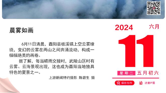 ?约基奇8+9+7 穆雷22分 东契奇38+11+8 掘金大胜独行侠