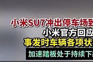 詹金斯：本周末希望斯玛特能参与5V5训练 他已经进行了个人训练