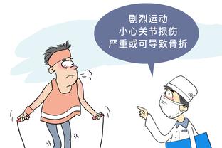 半岛综合官网截图2