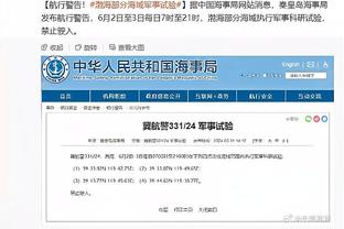 雷竞技官网入口进入