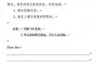 迪马：亚特兰大愿开价2000万欧求购德拉古辛，热那亚要价3000万