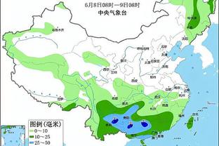 半岛官网5.0截图3