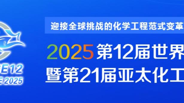 江南app平台下载安装官网截图1