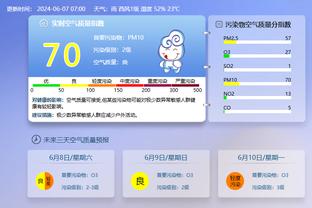 188金宝搏app官网下载截图3