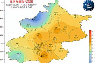 乌度卡：伊森今日可打但时间受限 泰特首发&小史密斯赛前决定