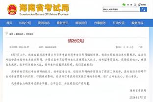 波杰姆：近两年我从遭DNP&无人问津 到将要成为最佳球队的首发