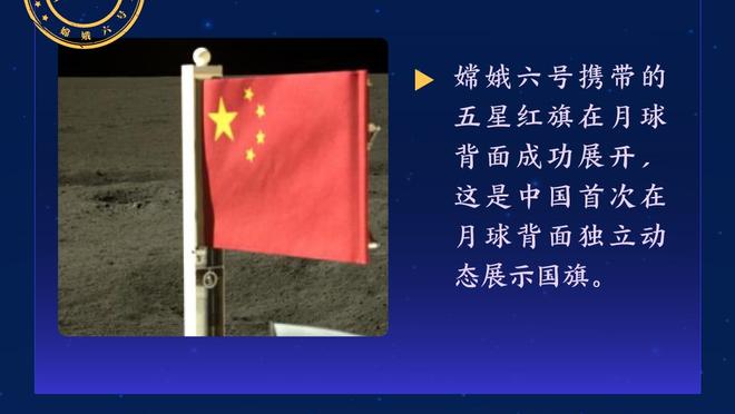 马卡：罗马小将怀森想代表西班牙出战，计划赶上3月国际比赛日