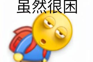 华体会电竞体育截图2