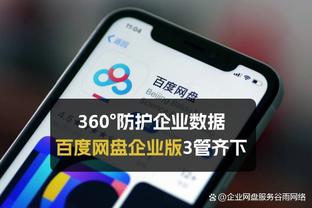 2024德国欧洲杯开赛倒计时100天