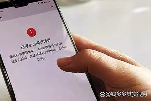 梁子结下？泰国球迷不满处罚：等我们主场的时候给他们安排一下