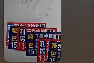 失三分绝杀！卡梅隆-约翰逊18中6&三分9中3 得到15分6板2助