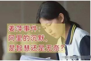 毛剑卿：发泄情绪骂赵丽娜就说明你行了？男人别骂，做出点事来