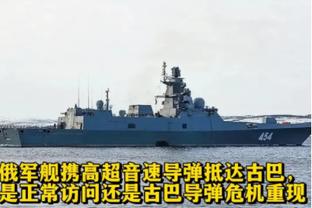 蒙克当选国王队今日最佳防守球员 赛后在更衣室登上“王座”？