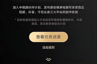 华子要用左手！浓眉：全明星舞台很适合他 他想让比赛变得有趣