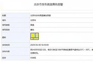 雷竞技官网登录不了截图3