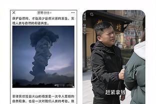 kaiyun登陆界面截图3