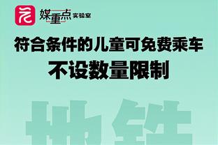 劳塔罗：小图拉姆令人感到难以置信，很高兴有他与我们同在