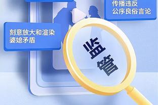 目前五大联赛除了意甲之外，其他四支榜首球队主帅均为西班牙教练