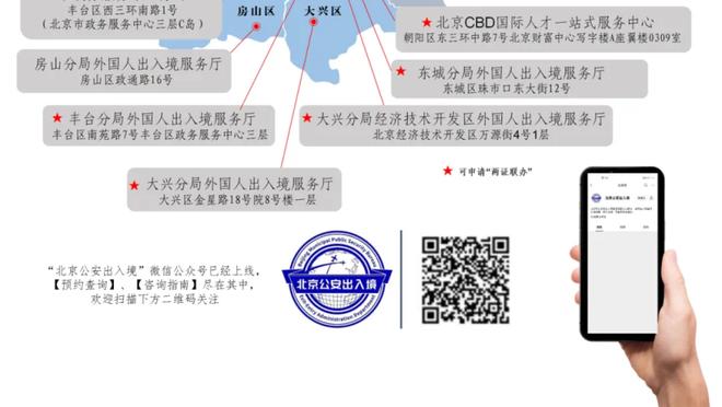 稳定输出！沃特斯半场三分8中4贡献12分4助